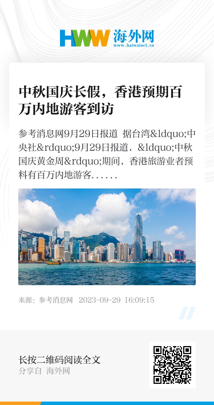 2025香港正版資料免費(fèi)盾最新版