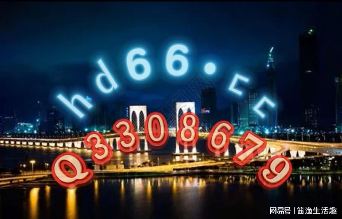 澳門正版免費全年資料大全旅游團，一站式體驗澳門的魅力，澳門魅力之旅，全年正版資料大全與旅游團一站式體驗