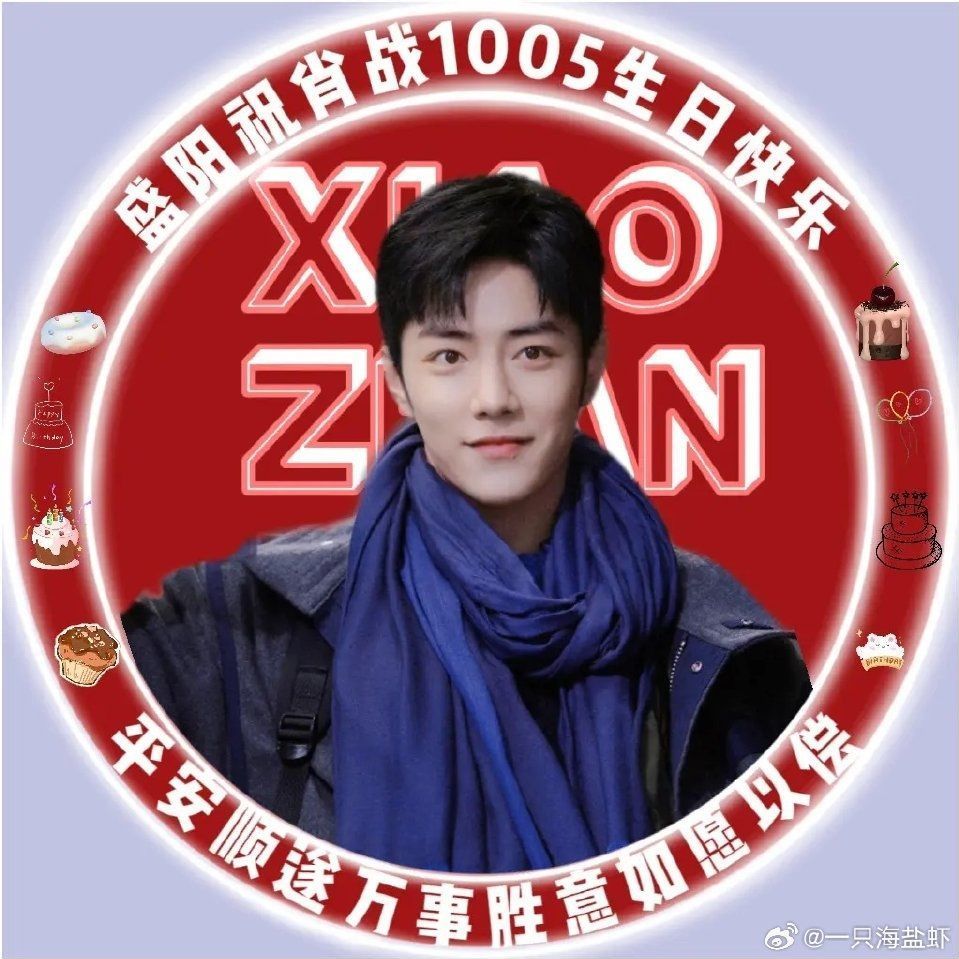 一肖一碼一一肖一子，探尋神秘數(shù)字的魅力與背后故事，探尋神秘數(shù)字一肖一碼的魅力與背后故事