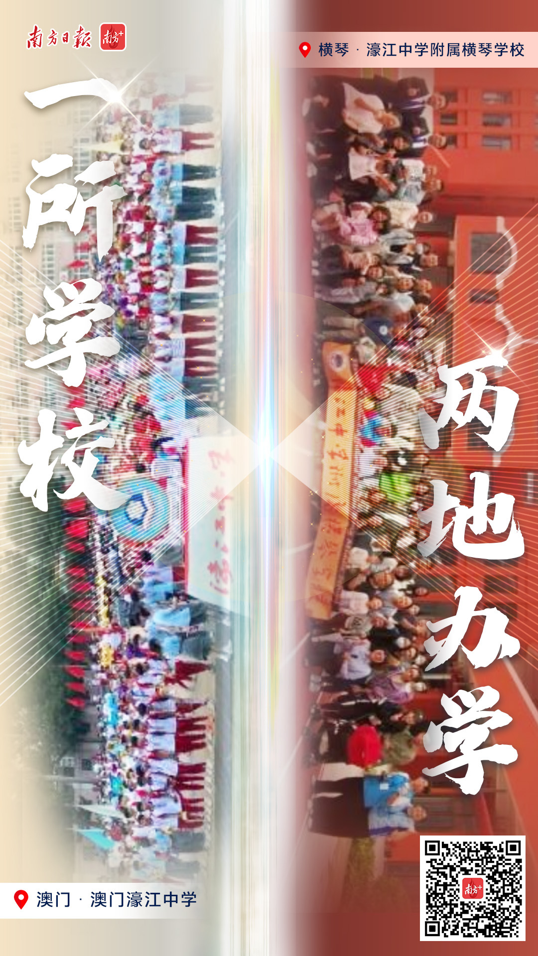 澳門一碼一肖一待一中今晚，澳門今晚一碼一肖一待一中揭曉