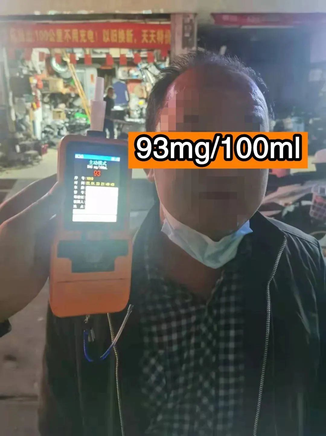 一碼一肖100%的資料，揭秘與探索，揭秘一碼一肖，真實資料探索與揭秘