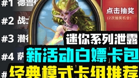 新奧天天正版資料大全，一網(wǎng)打盡所有你需要的信息，新奧天天正版資料大全，一站式獲取所有必需信息