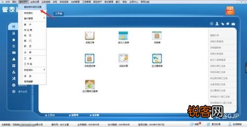 揭秘管家婆一肖一碼，100%準(zhǔn)確背后的秘密，揭秘管家婆一肖一碼，百分百準(zhǔn)確背后的真相探索