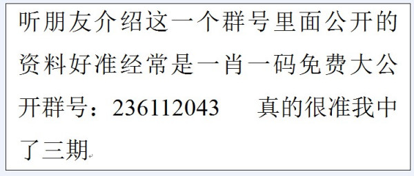 馬會(huì)開獎(jiǎng)結(jié)果，一網(wǎng)打盡所有細(xì)節(jié)，馬會(huì)開獎(jiǎng)結(jié)果全景解析，細(xì)節(jié)一網(wǎng)打盡