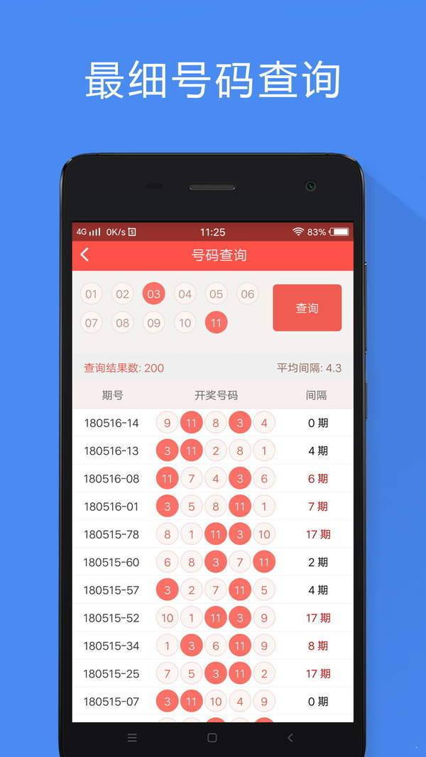 2025香港資料大全免費——探索香港的無限可能，香港2025資料大全免費探索，無限可能的香港之旅