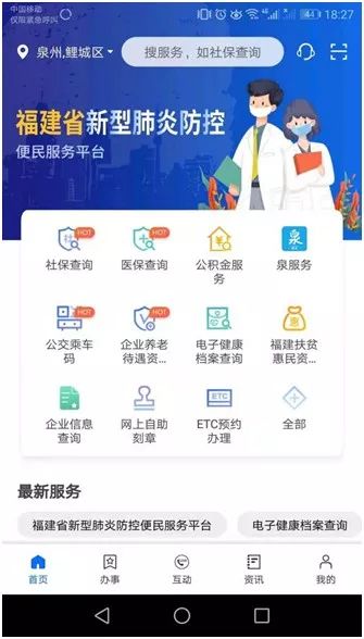 (9944CC)天下彩圖文資訊第四頁(yè)，探索彩世界的無(wú)限魅力，天下彩圖文資訊第四頁(yè)，彩世界的魅力探索