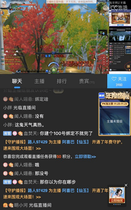 揭秘9944cc天下彩資料，一網(wǎng)打盡彩票資訊，揭秘9944cc天下彩資料，一網(wǎng)掌握彩票資訊大全