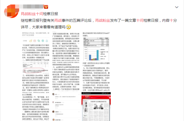 一碼一肖，揭秘100準(zhǔn)資料應(yīng)用的魅力，揭秘一碼一肖，精準(zhǔn)資料的魅力所在