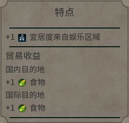 澳彩資料免費資料大全的特點分析，澳彩資料免費資料大全特性解析