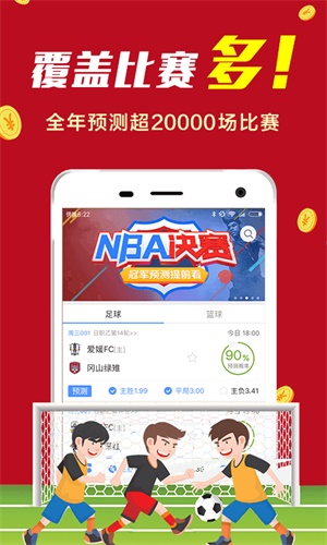 澳門三肖三碼準(zhǔn)100%，揭秘背后的秘密，澳門三肖三碼準(zhǔn)100%背后的真相揭秘