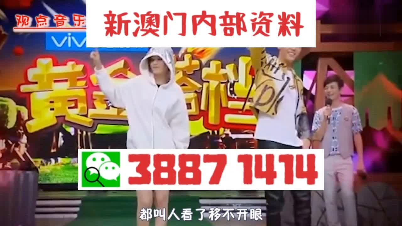 澳門(mén)三肖三碼精準(zhǔn)100%，揭秘背后的秘密與真相，澳門(mén)三肖三碼精準(zhǔn)背后的秘密與真相揭秘