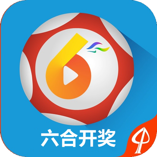 澳門6合開獎結果及開獎記錄解析，澳門六合開獎結果與開獎記錄深度解析
