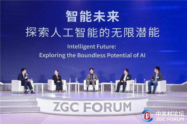 新澳精準(zhǔn)資料分享，濠江論壇的免費(fèi)資源之旅，新澳精準(zhǔn)資料分享，濠江論壇免費(fèi)資源之旅揭秘
