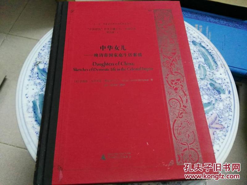 舊老澳門2025歷史開獎(jiǎng)記錄大全揭秘，澳門歷史開獎(jiǎng)記錄2025揭秘，舊老澳門的開獎(jiǎng)歷程大全