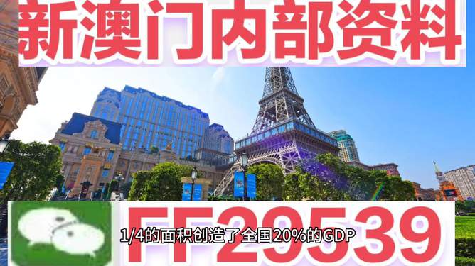 神秘面紗揭曉