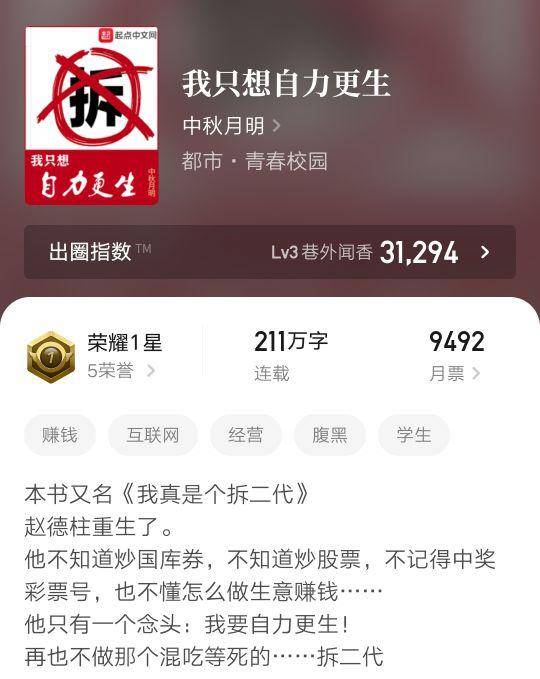 新奧門免費資料大全