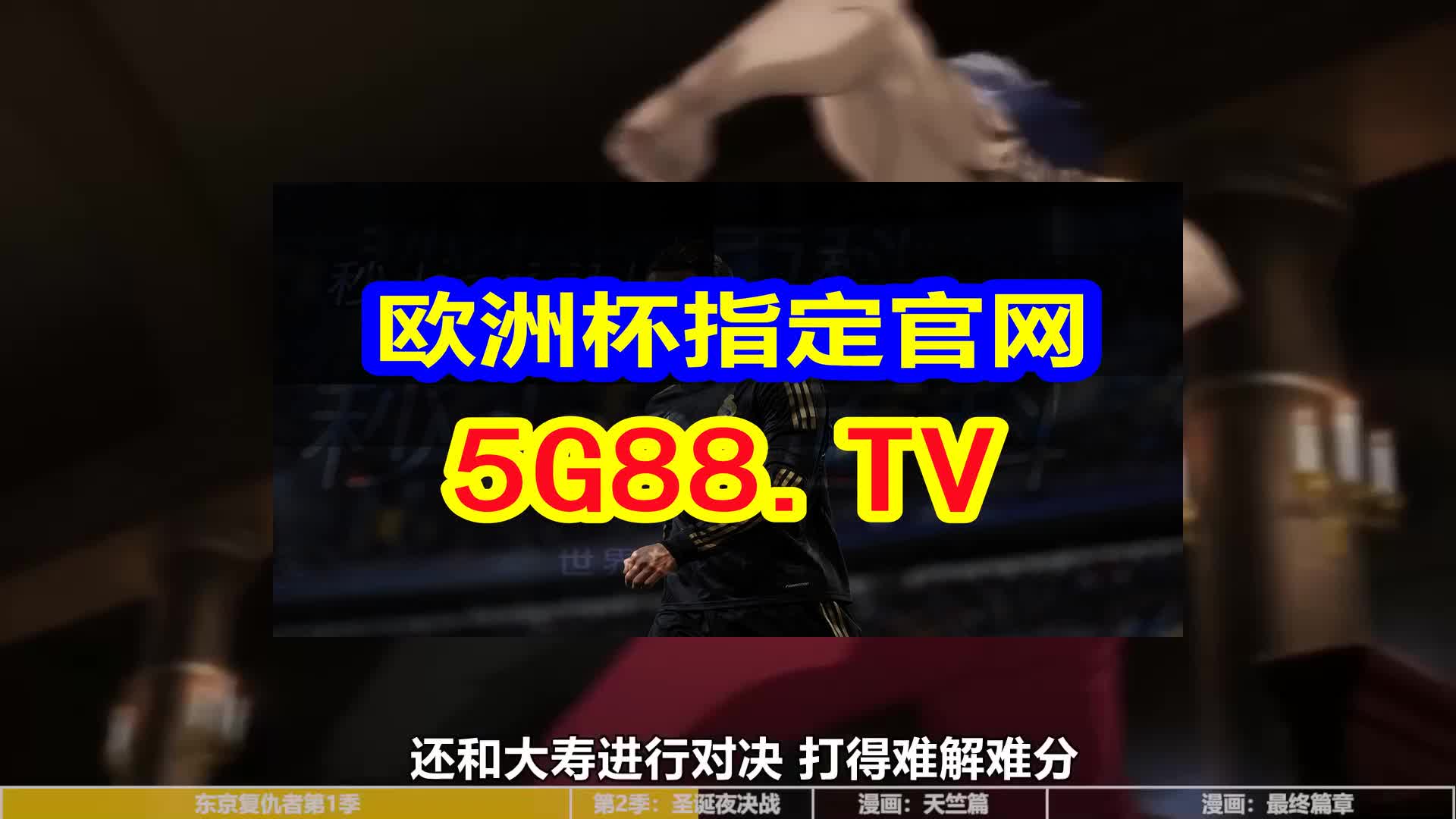 澳門天天開彩大全免費(fèi)——彩票愛好者的福音，澳門天天開彩大全免費(fèi)，彩票愛好者的福音資訊