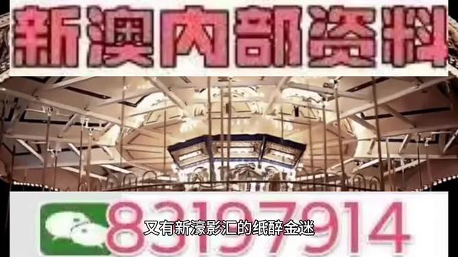 揭秘今晚澳門特馬開彩結(jié)果，一網(wǎng)打盡最新開獎動態(tài)，澳門特馬最新開獎結(jié)果揭秘，一網(wǎng)打盡今晚開獎動態(tài)