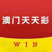 澳門(mén)天天彩資料免費(fèi)大全新版，一網(wǎng)打盡最新情報(bào)，澳門(mén)天天彩資料免費(fèi)大全新版，一網(wǎng)打盡最新情報(bào)匯總