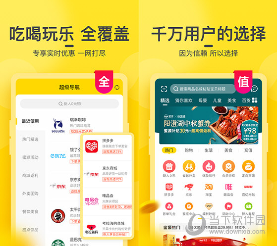 揭秘4949澳門今晚開獎結(jié)果，揭秘今晚澳門4949開獎結(jié)果揭曉真相