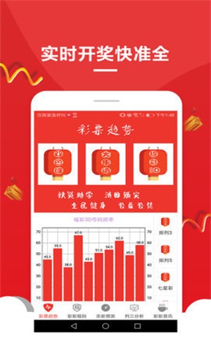 2025年新奧梅特免費(fèi)資料大全——一站式獲取學(xué)習(xí)資源的指南，2025年新奧梅特免費(fèi)資料大全，一站式獲取學(xué)習(xí)資源的全面指南