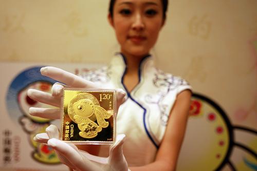 白小姐三肖三期必出一期開(kāi)獎(jiǎng)