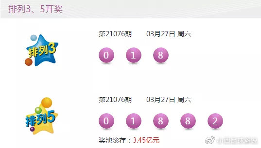 探索澳門今晚，揭秘494949與454411背后的秘密，澳門深夜探秘，揭開數(shù)字背后的秘密