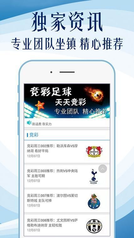 2025新澳天天資料免費(fèi)大全——一網(wǎng)打盡最新信息，2025新澳天天資料免費(fèi)大全，最新信息一網(wǎng)打盡