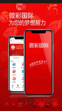 澳門六開獎(jiǎng)結(jié)果今天開獎(jiǎng)記錄查詢——全面解讀與查詢指南，澳門六開獎(jiǎng)結(jié)果今日全面解讀與查詢指南
