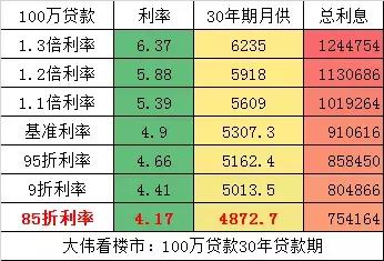 新澳門一碼一碼，探索真實(shí)的100%準(zhǔn)確性，澳門一碼一碼揭秘，真實(shí)準(zhǔn)確的探索之旅