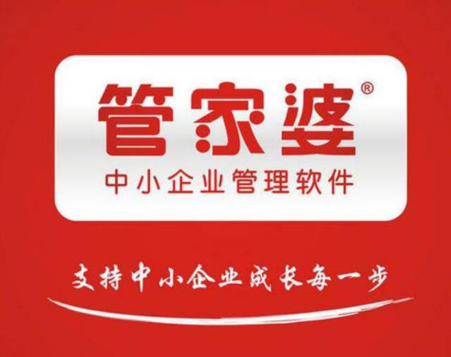 揭秘管家婆一碼一肖，通往100中獎的神秘之路，揭秘管家婆一碼一肖，通往中獎的神秘路徑