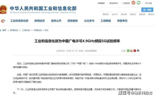 新奧全部開獎(jiǎng)記錄查詢——一網(wǎng)打盡最新開獎(jiǎng)數(shù)據(jù)，新奧全部開獎(jiǎng)記錄查詢，最新開獎(jiǎng)數(shù)據(jù)一網(wǎng)打盡