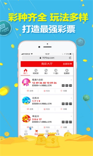 澳門(mén)一肖一碼一必中傳奇人物——雷鋒，澳門(mén)傳奇人物雷鋒，一肖一碼一必中的精神典范