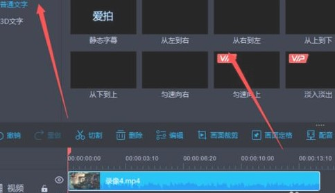 7777788888王中王傳真