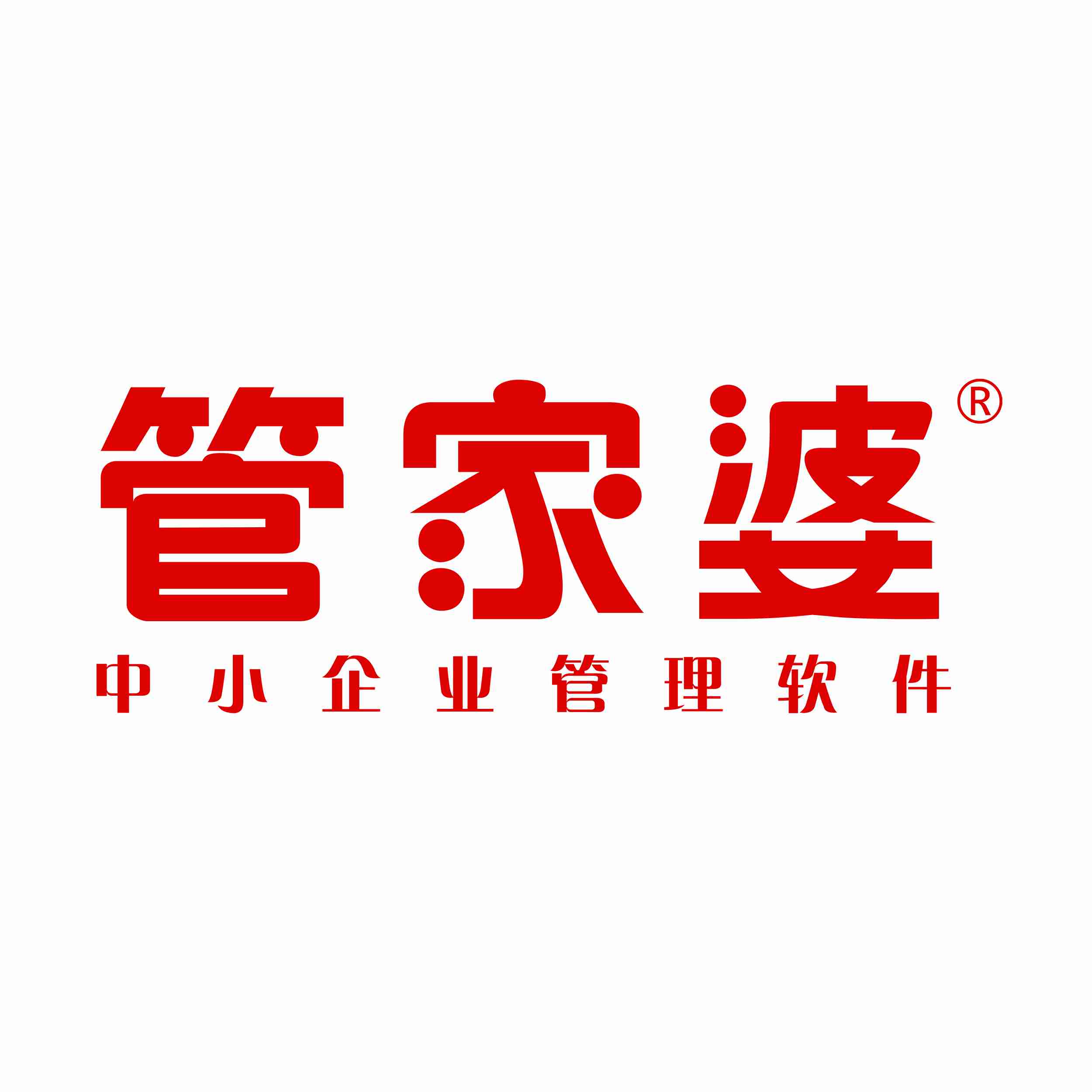 揭秘77778888精準(zhǔn)管家婆免費(fèi)版，全方位解讀與使用指南，揭秘77778888精準(zhǔn)管家婆免費(fèi)版，全方位解讀與操作指南