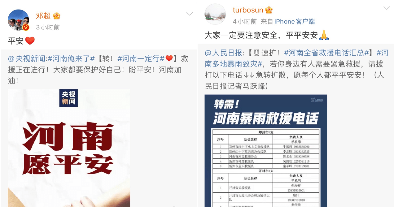 澳門(mén)管家婆一碼一肖，揭秘與探索，澳門(mén)管家婆一碼一肖揭秘探索之旅