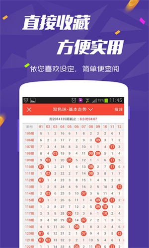 2025新澳免費資料大全瀏覽器，探索未來網(wǎng)絡資源的門戶，2025新澳免費資料大全瀏覽器，未來網(wǎng)絡資源的探索門戶