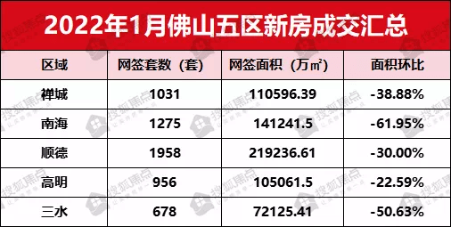 奧門天天開獎(jiǎng)碼結(jié)果及澳門開獎(jiǎng)記錄深度解析——以4月9日為例，澳門開獎(jiǎng)實(shí)錄深度解析，以4月9日為例的天天開獎(jiǎng)碼結(jié)果回顧與記錄分析