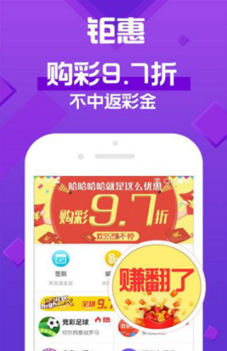 揭秘新澳天天彩正版資料——一網(wǎng)打盡最新信息，揭秘新澳天天彩正版資料，最新信息匯總