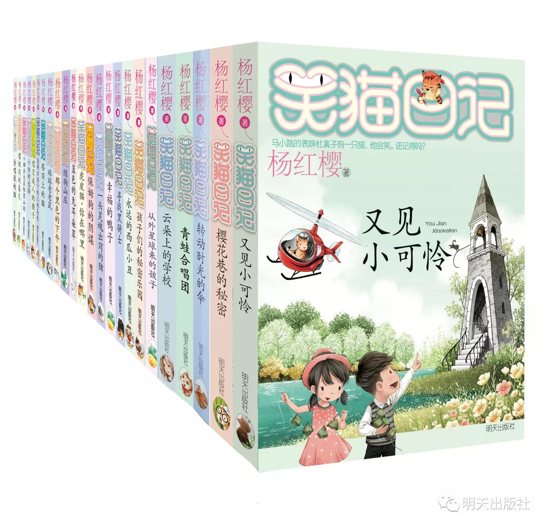 揭秘白小姐資料大全，正版奇緣四肖探秘，揭秘白小姐資料大全，正版奇緣四肖探秘之旅