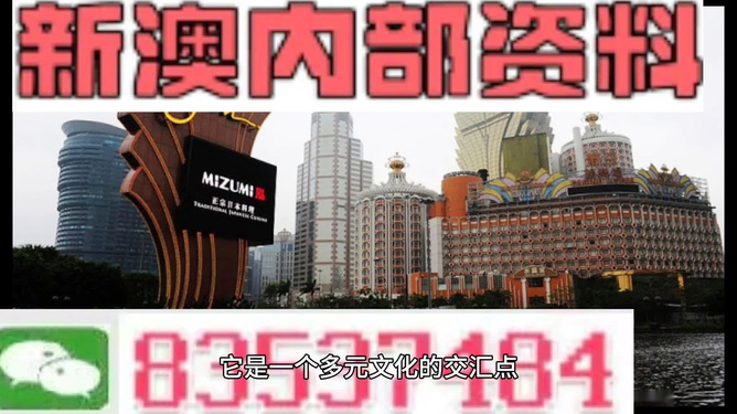 4949澳門今晚開(kāi)獎(jiǎng)