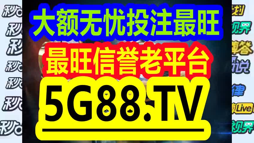 揭秘管家婆一碼一肖，通往100中獎的神秘之路，揭秘管家婆一碼一肖，通往中獎的神秘路徑