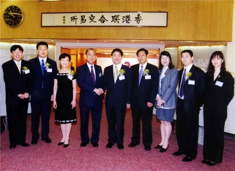 揭秘2025新奧歷史開獎記錄香港，香港新奧歷史開獎記錄揭秘（2025版）