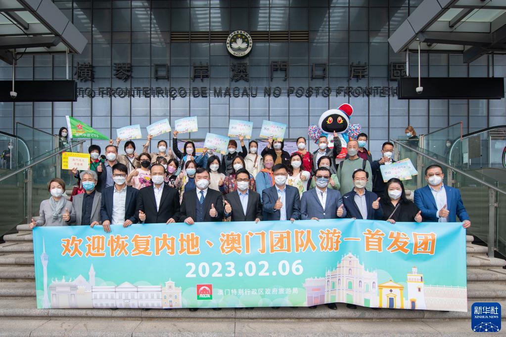 揭秘2025新澳門今晚開獎號碼與香港彩市風云，澳門與香港彩市風云揭秘，預測2025今晚開獎號碼揭秘