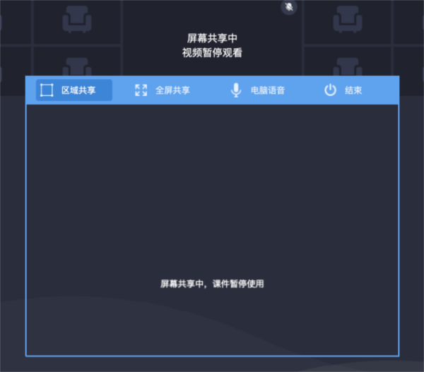新澳門歷史記錄查詢表最新解讀，澳門歷史記錄查詢表最新解讀分析