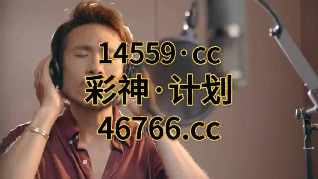 揭秘328cc天下資料，一網(wǎng)打盡各類資源，揭秘，一站式獲取328cc天下資料與各類資源