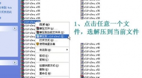 港澳寶典2025資料大全，一站式獲取港澳信息的指南，港澳寶典2025資料大全，港澳信息一站式指南