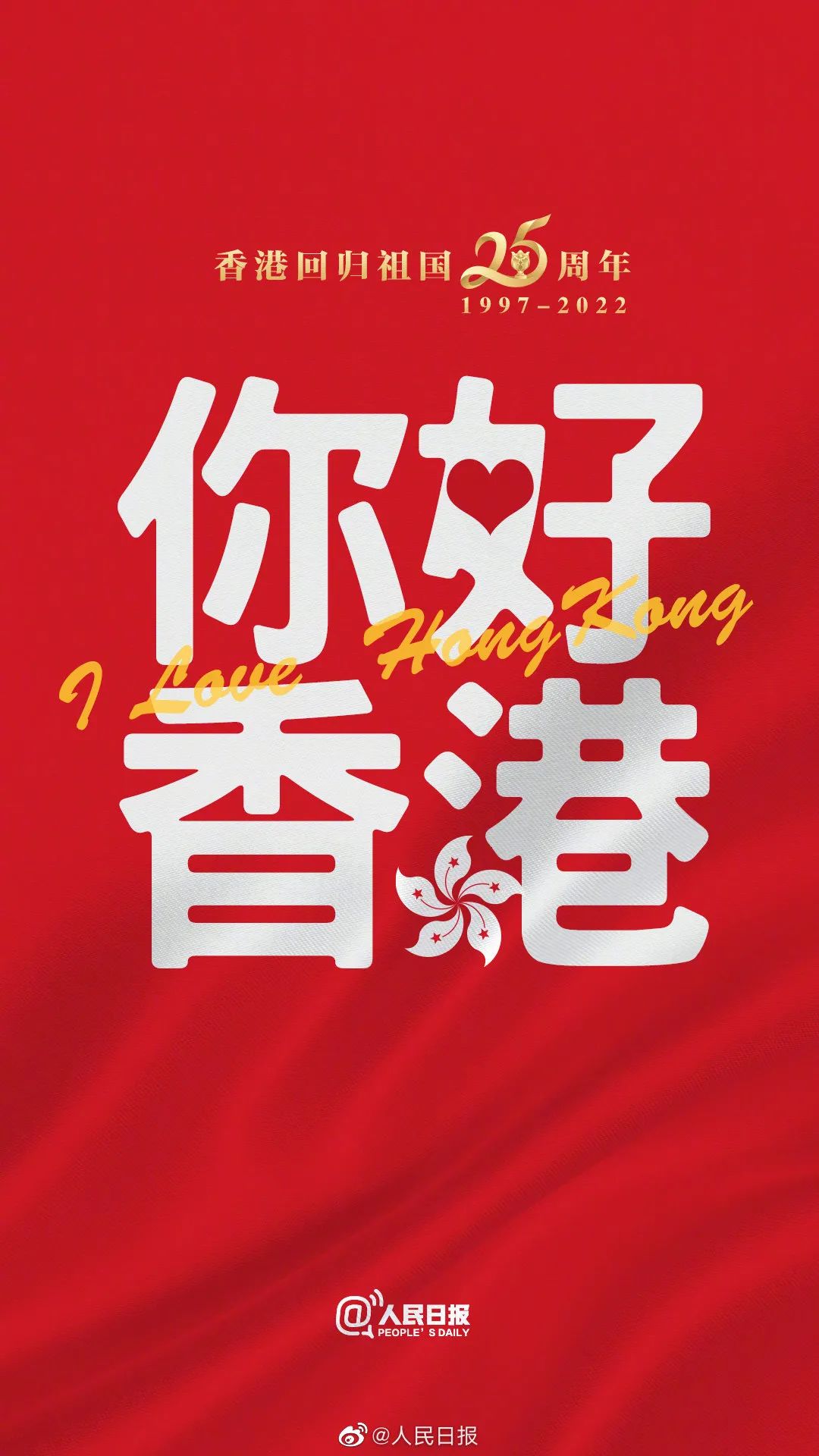 香港二四六開獎(jiǎng)免費(fèi)結(jié)果——全面解讀與深度分析，香港二四六開獎(jiǎng)結(jié)果全面解讀與深度分析