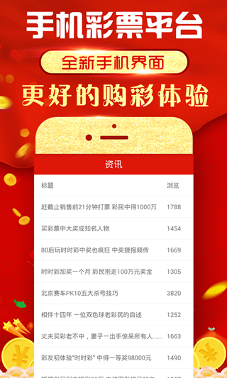 澳門一肖一碼一一子，揭秘與探索，澳門一肖一碼揭秘與探索之旅