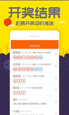 2025正版資料免費(fèi)大全一肖，未來(lái)資料共享的新時(shí)代，未來(lái)資料共享新時(shí)代，2025正版資料免費(fèi)大全一肖